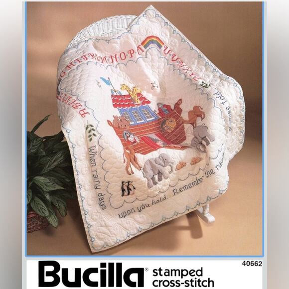Bucilla Stamped Cross Stitch Noah’s Ark Lap Quilt Wall Hanging 45x45 - Picture 2 of 6